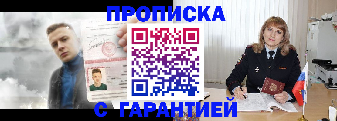 форма 3 в Каменск-Уральске